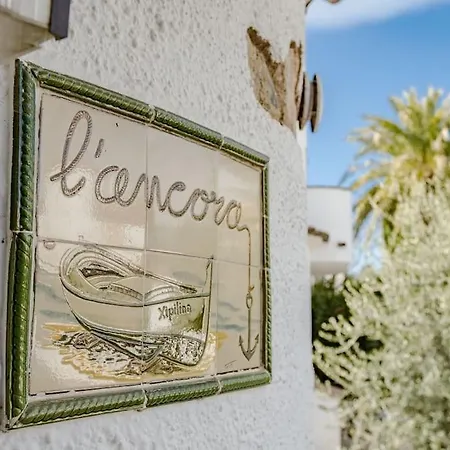 Casa Ancora By Marcalma Holiday home *
